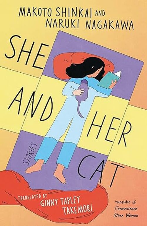 She and Her Cat by Makoto Shinkai