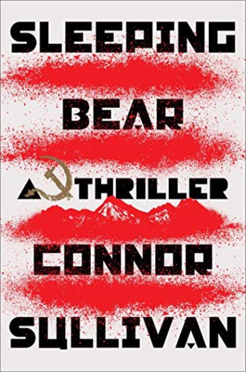 Sleeping Bear by Connor Sullivan