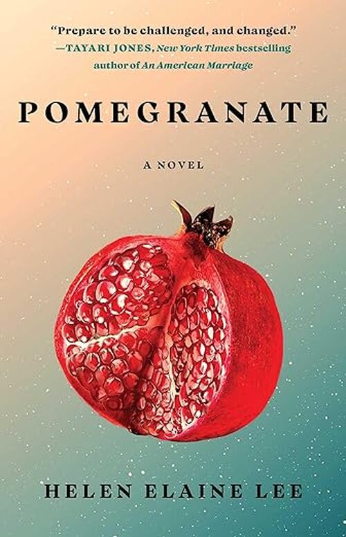 Pomegranate by Helen Elaine Lee