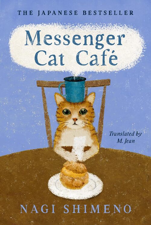 Messenger Cat Cafe by Tim Lounibos