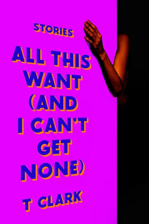 All This Want (and I Can't Get None) by Emma Ladji