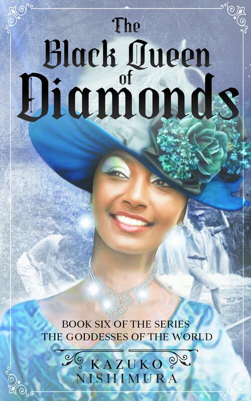 The Black Queen Of Diamonds by Kazuko Nishimura