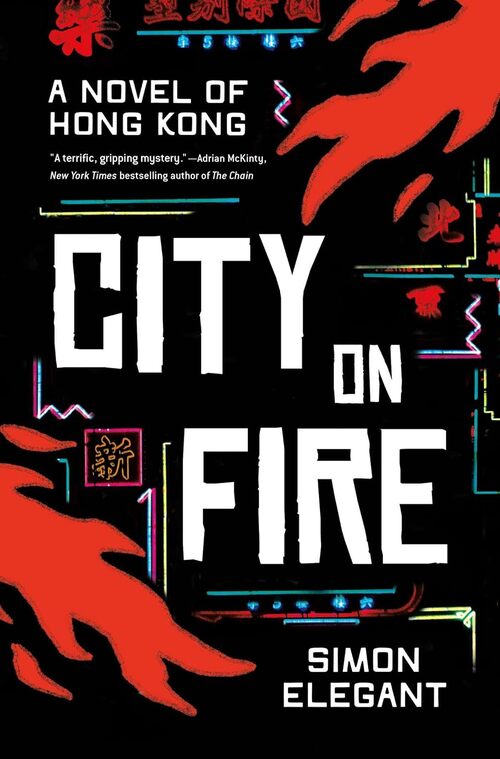 City on Fire by Simon Elegant