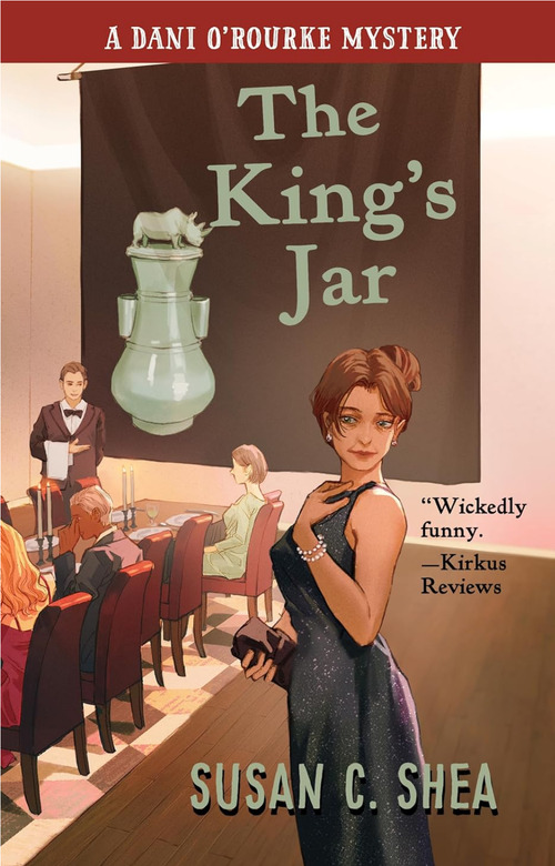 The King's Jar by Susan C. Shea