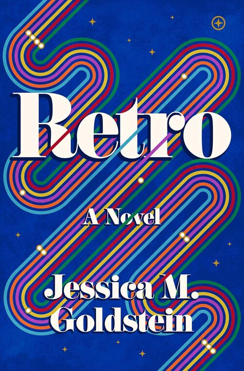Retro by Allyson Ryan